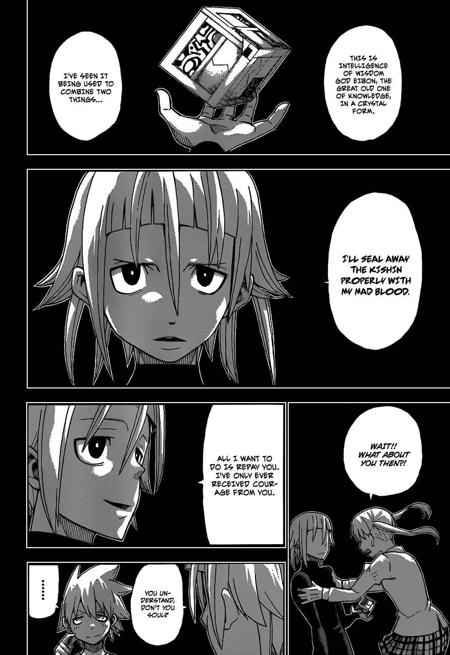 Soul Eater Chapter 112 page 26