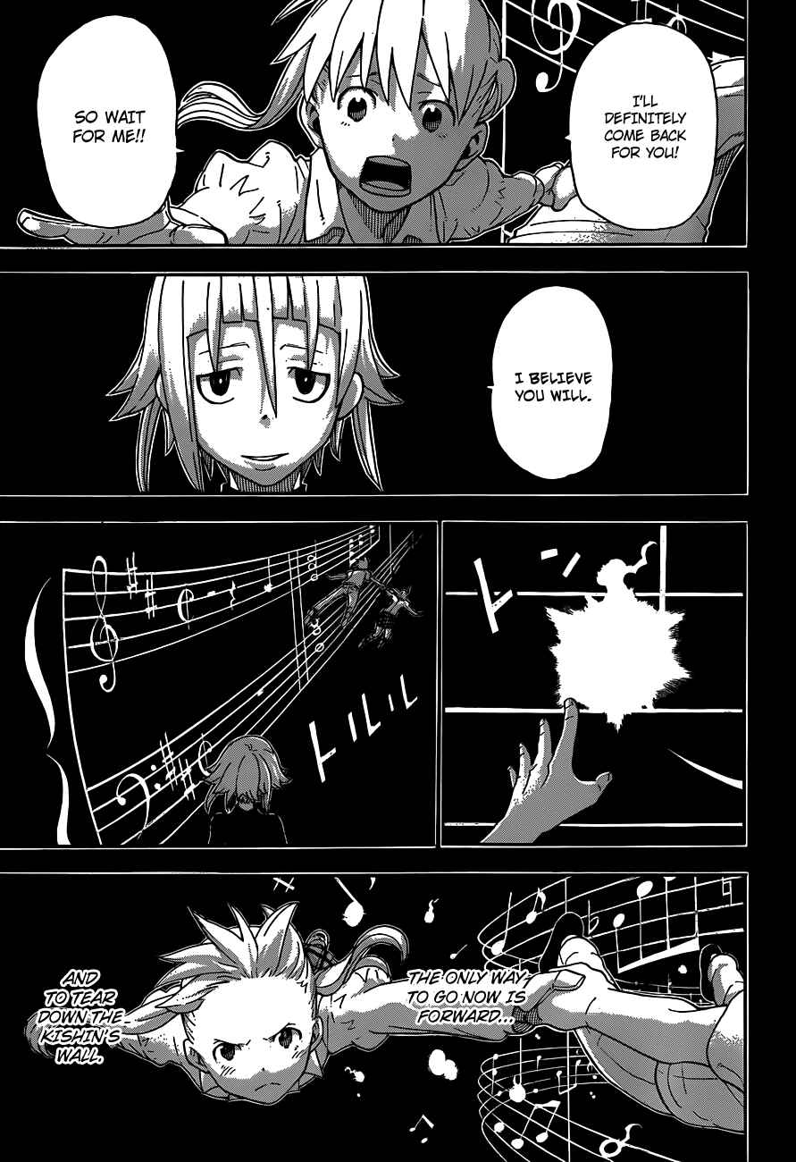 Soul Eater Chapter 112 page 31