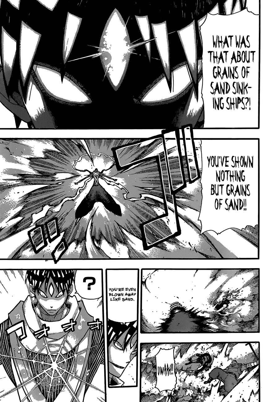 Soul Eater Chapter 112 page 33