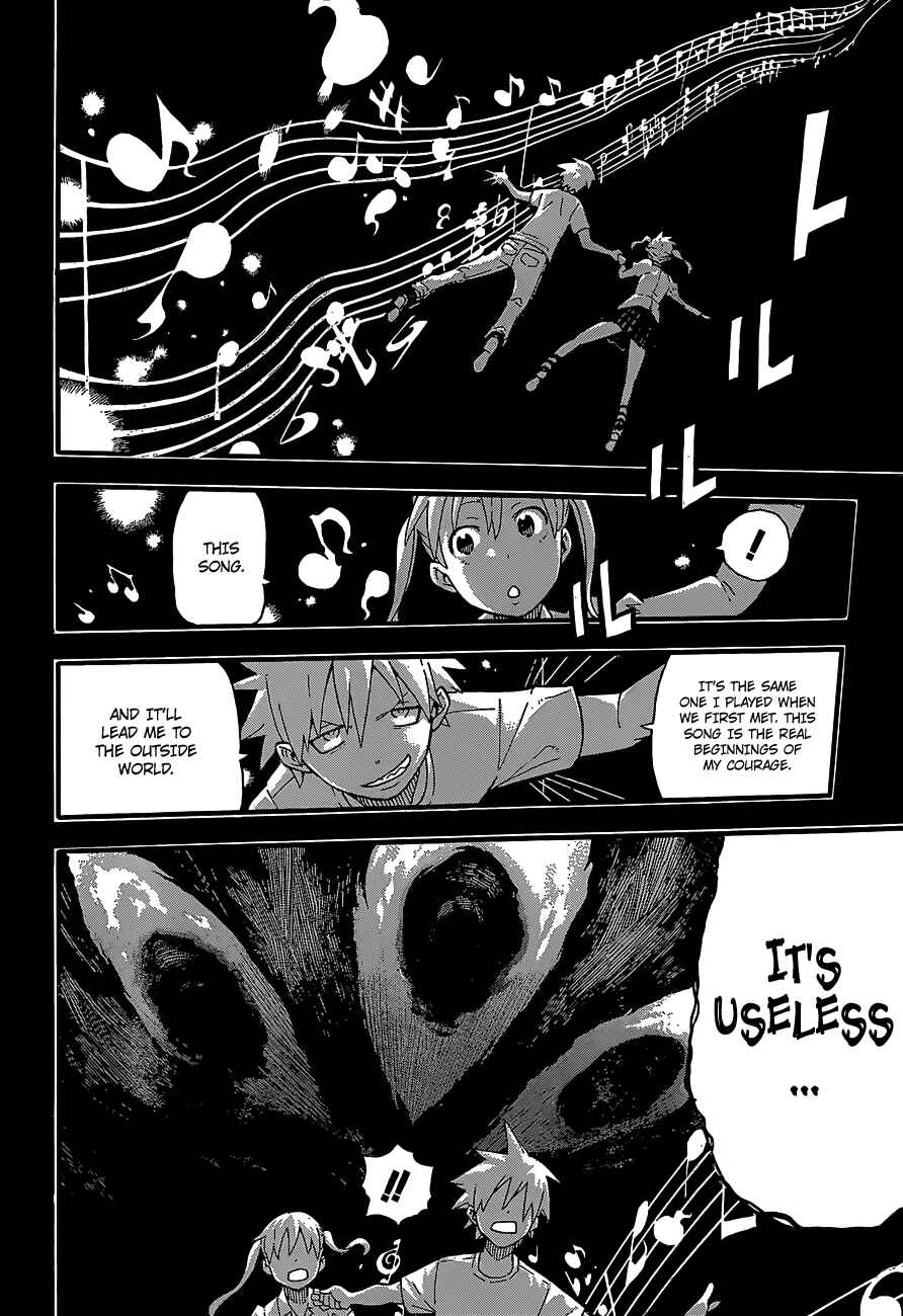 Soul Eater Chapter 112 page 34
