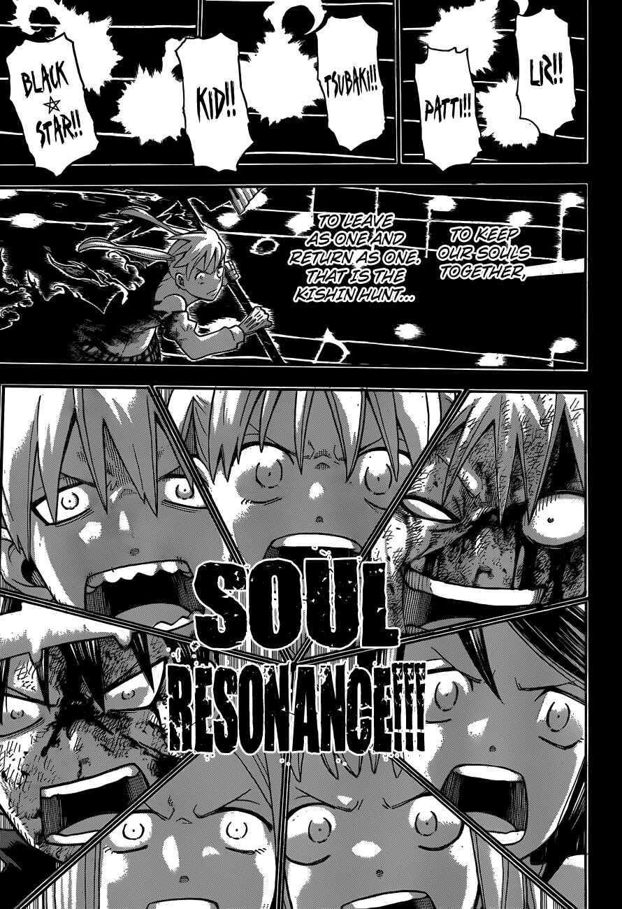 Soul Eater Chapter 112 page 39