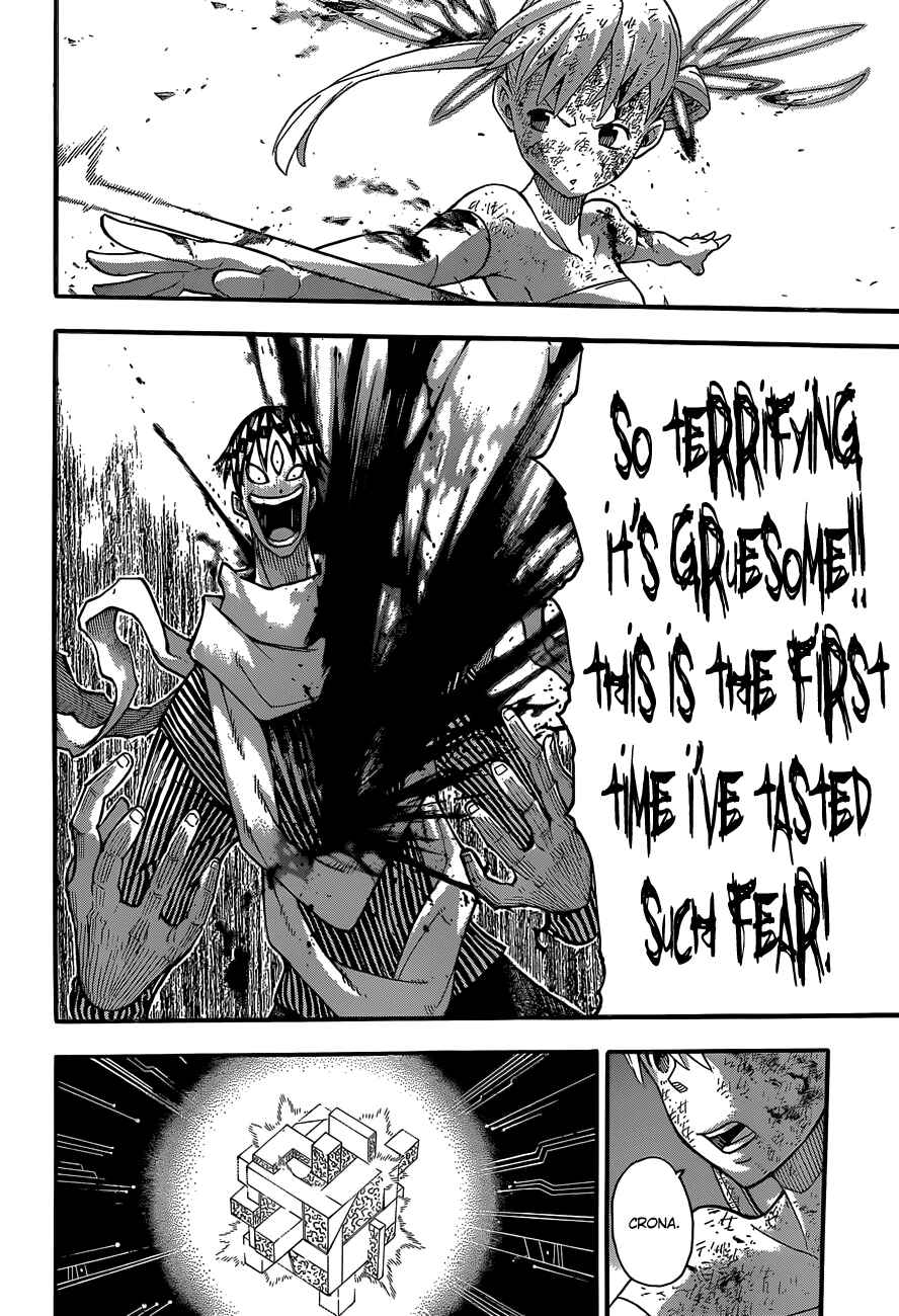 Soul Eater Chapter 112 page 42