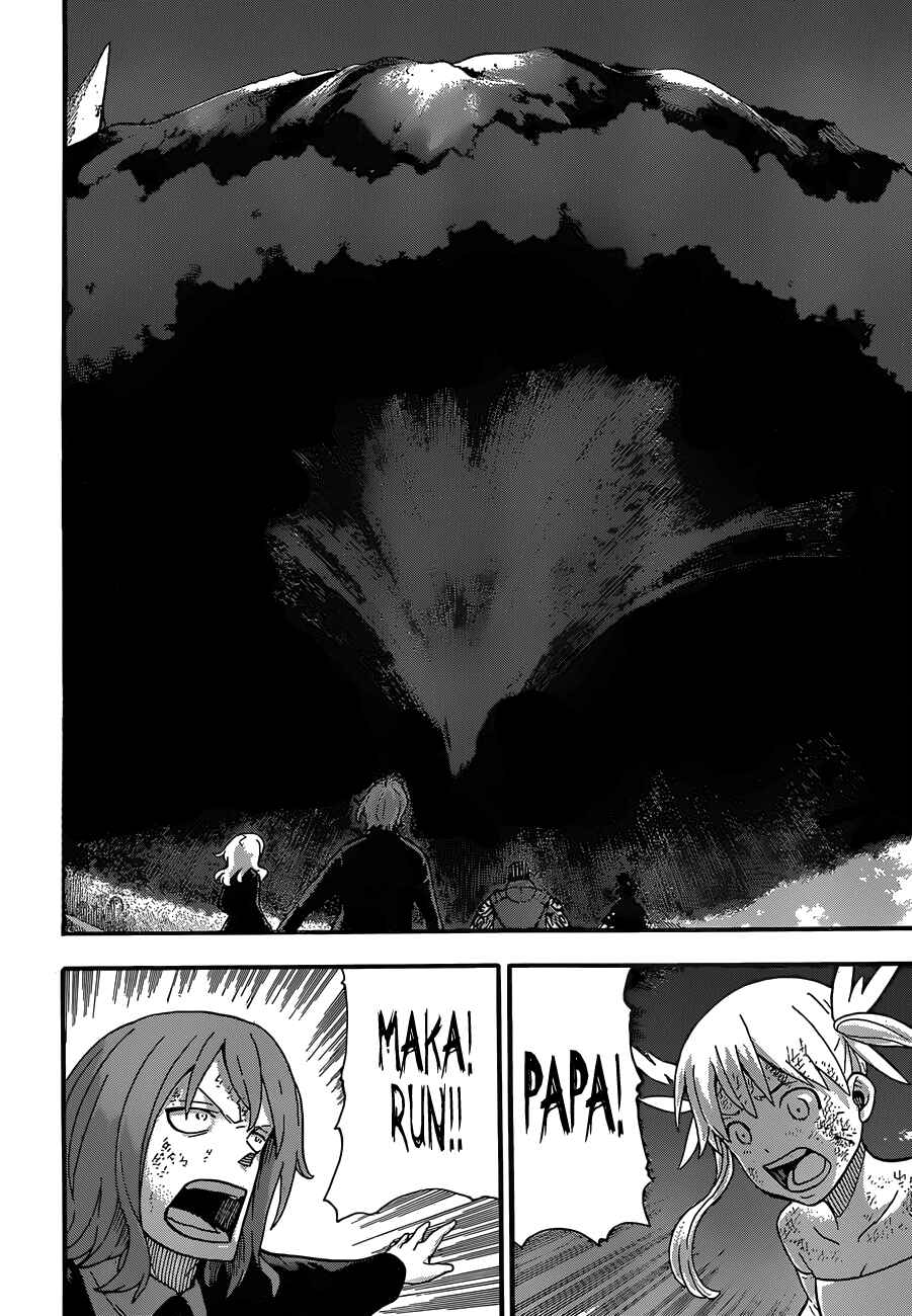 Soul Eater Chapter 112 page 44
