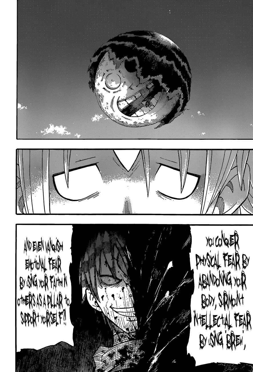 Soul Eater Chapter 112 page 46
