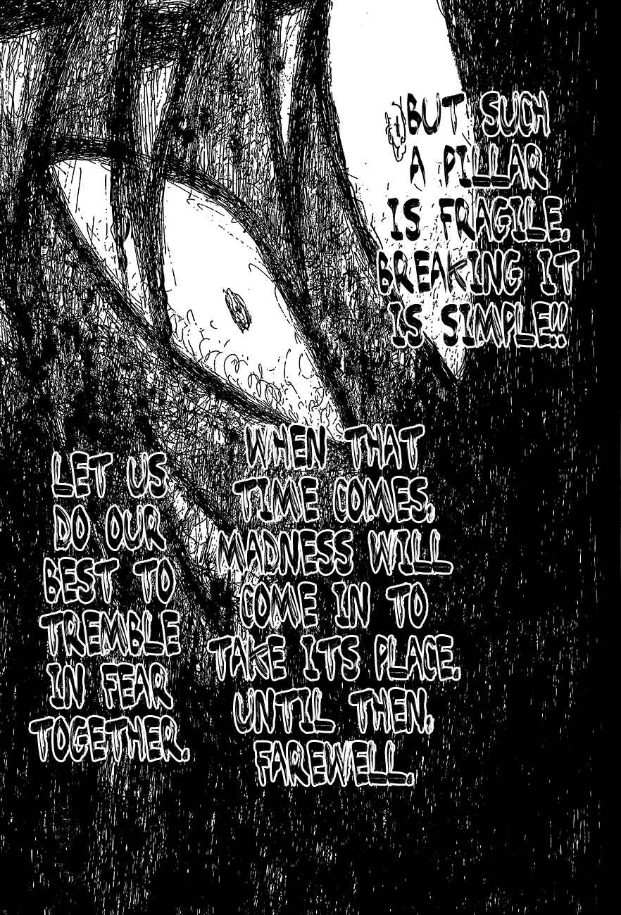 Soul Eater Chapter 112 page 47