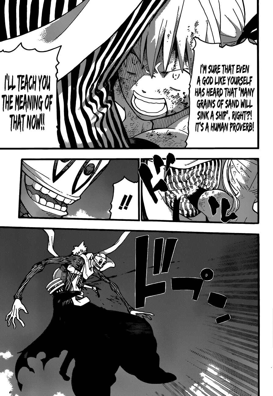 Soul Eater Chapter 112 page 6