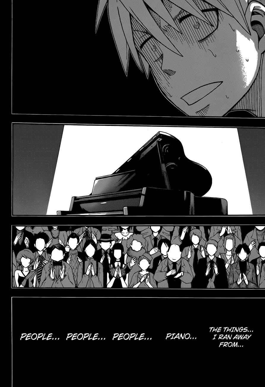 Soul Eater Chapter 112 page 8
