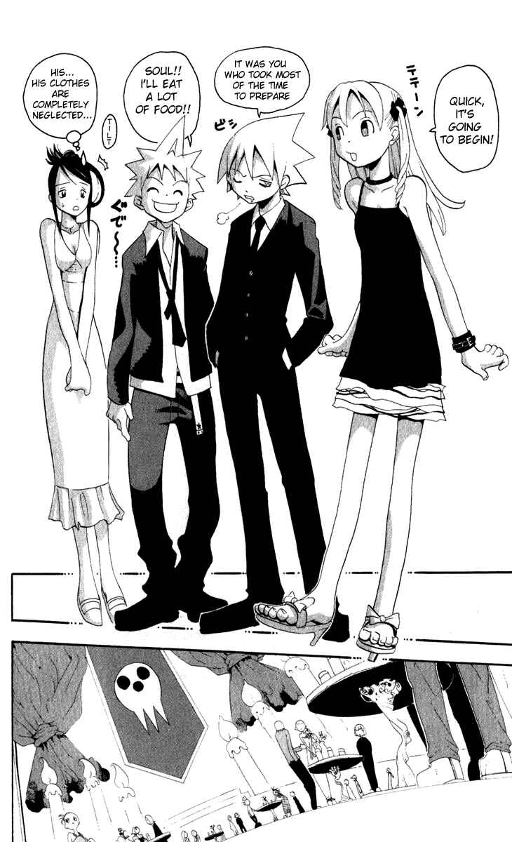 Soul Eater Chapter 15 page 9