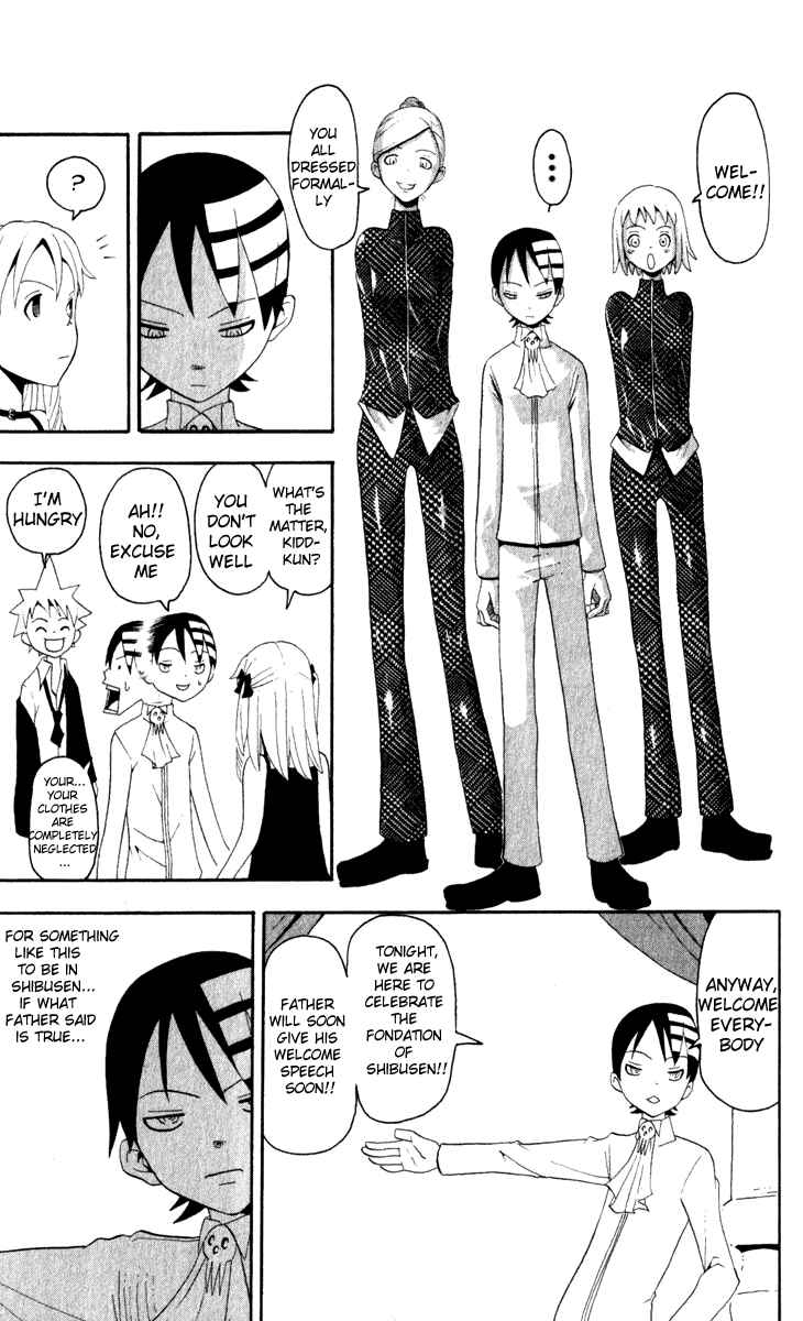 Soul Eater Chapter 15 page 10