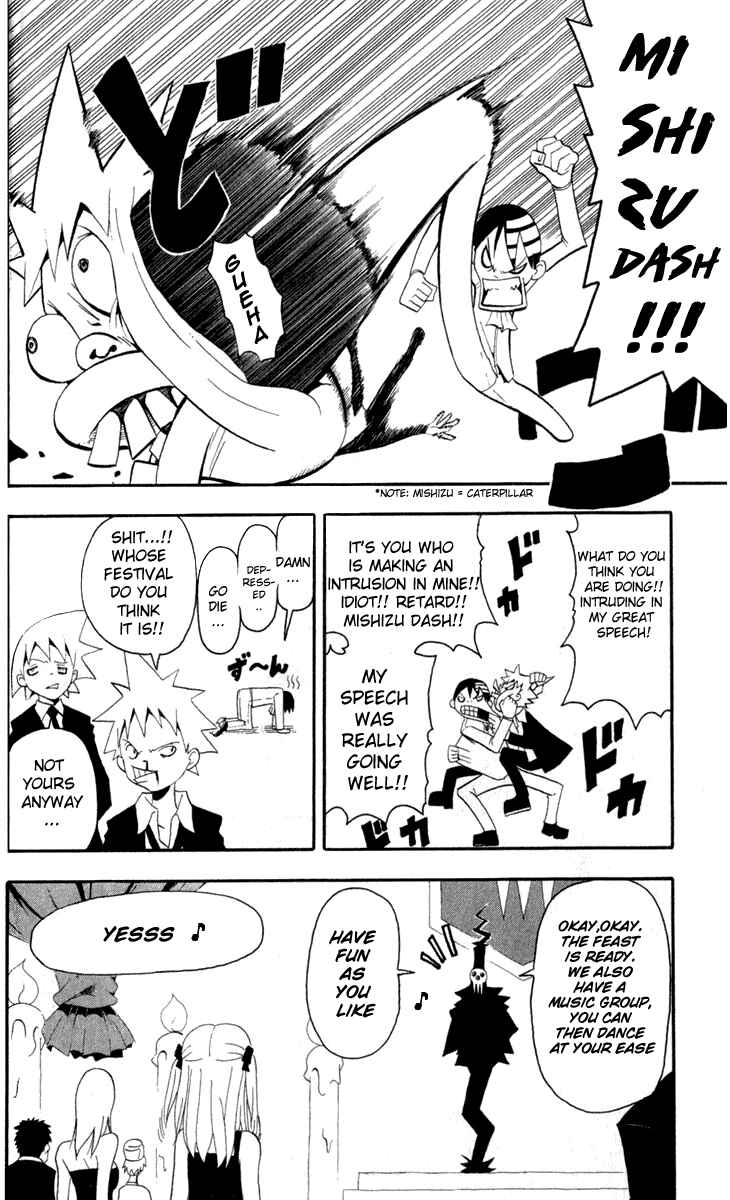 Soul Eater Chapter 15 page 13