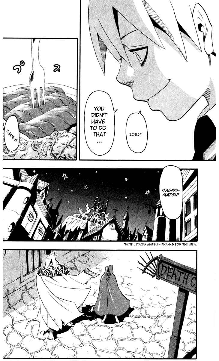Soul Eater Chapter 15 page 19