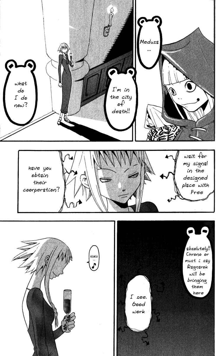 Soul Eater Chapter 15 page 20