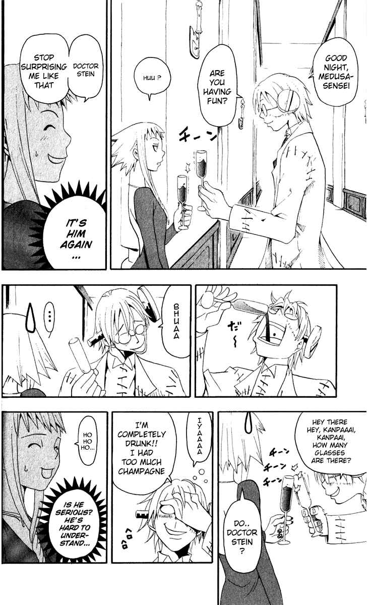 Soul Eater Chapter 15 page 21