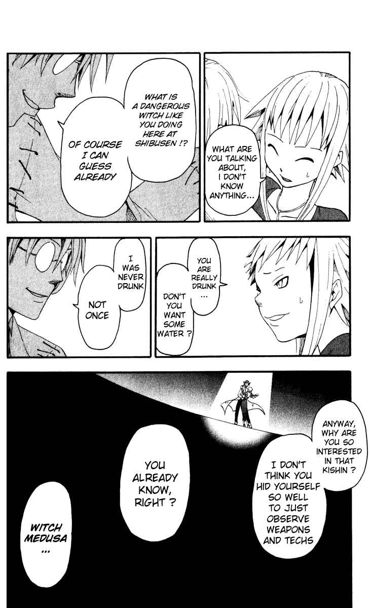 Soul Eater Chapter 15 page 25