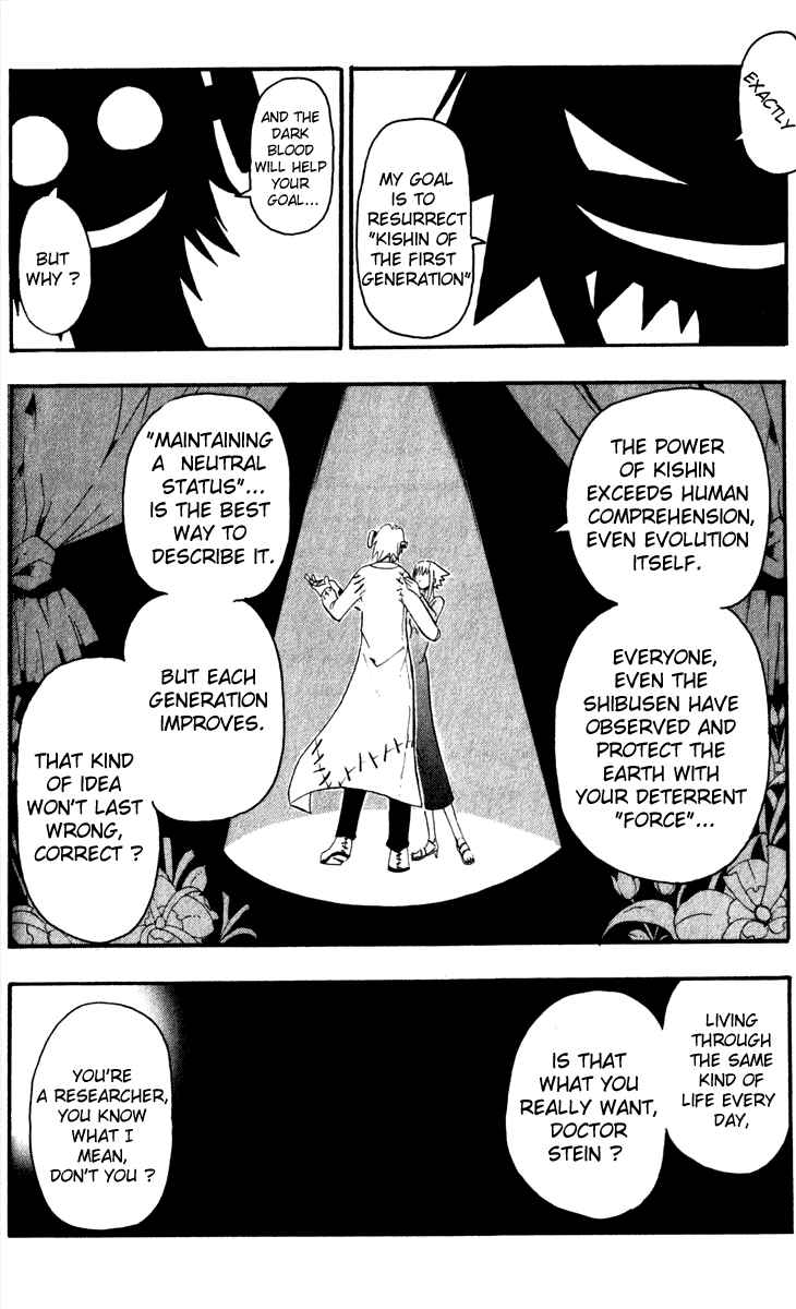 Soul Eater Chapter 15 page 27