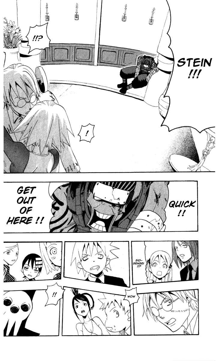 Soul Eater Chapter 15 page 29