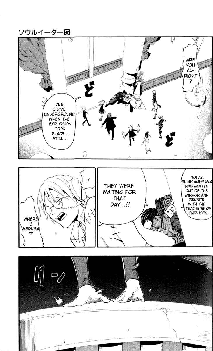 Soul Eater Chapter 15 page 30