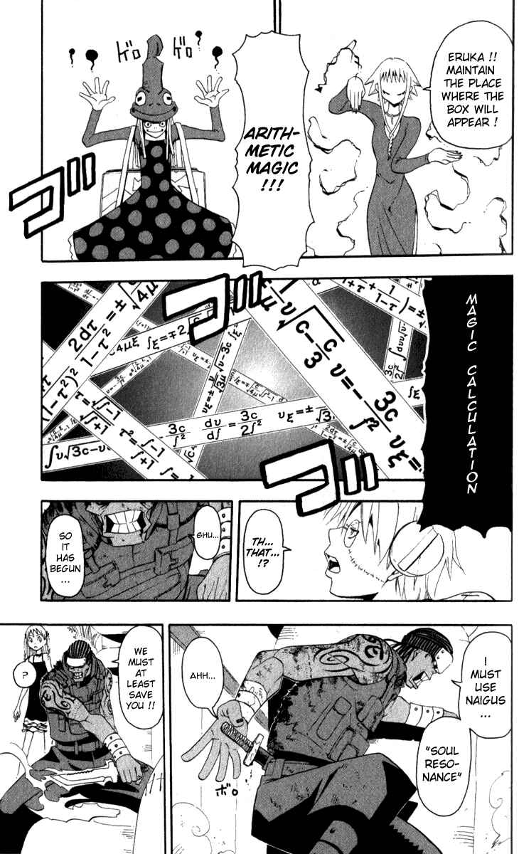 Soul Eater Chapter 15 page 32