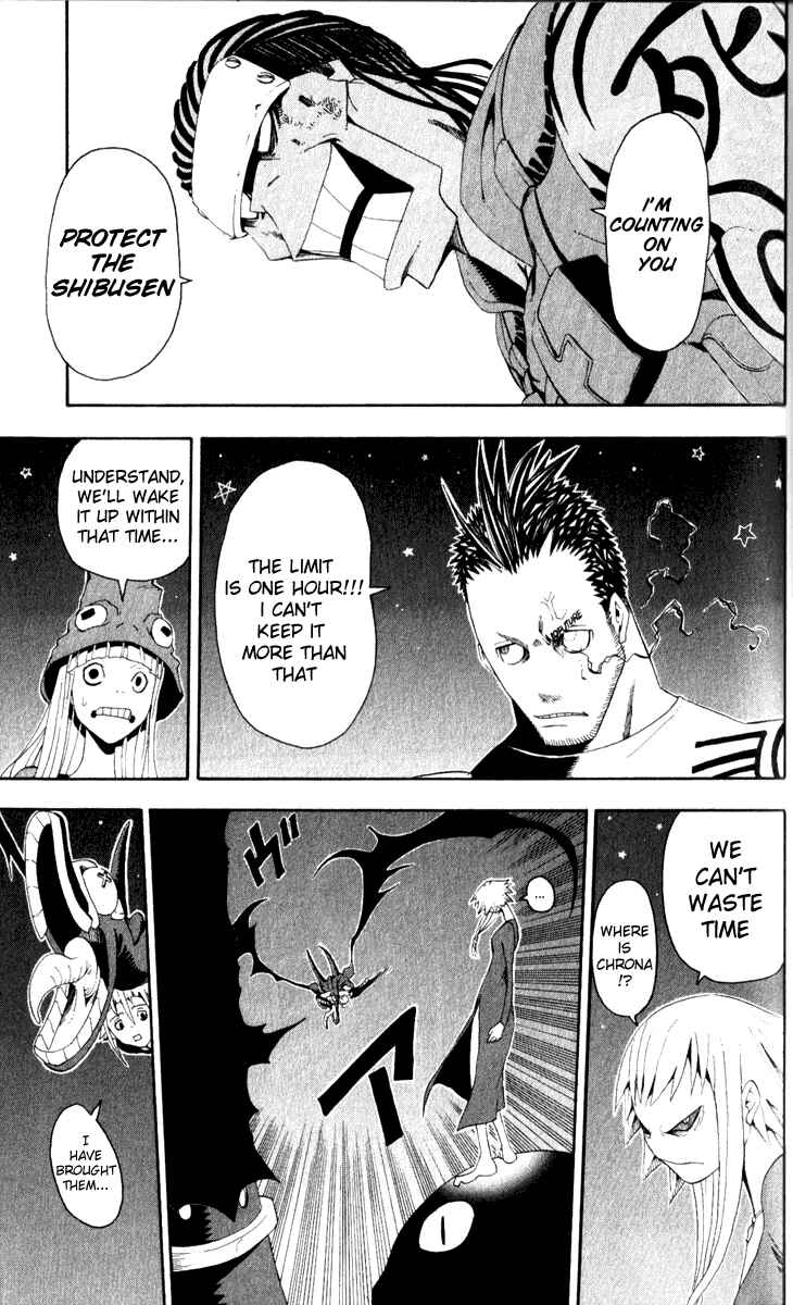 Soul Eater Chapter 15 page 38