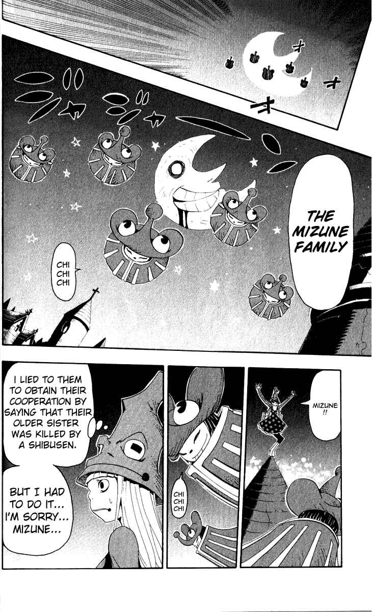Soul Eater Chapter 15 page 39