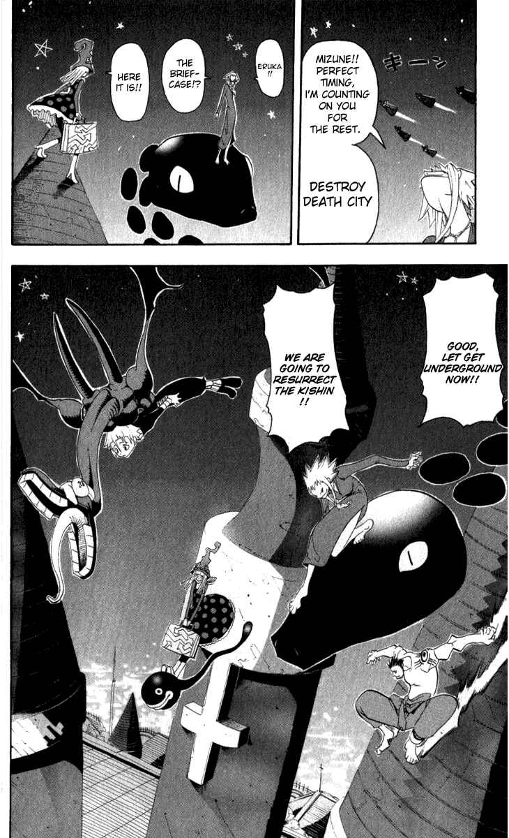 Soul Eater Chapter 15 page 41