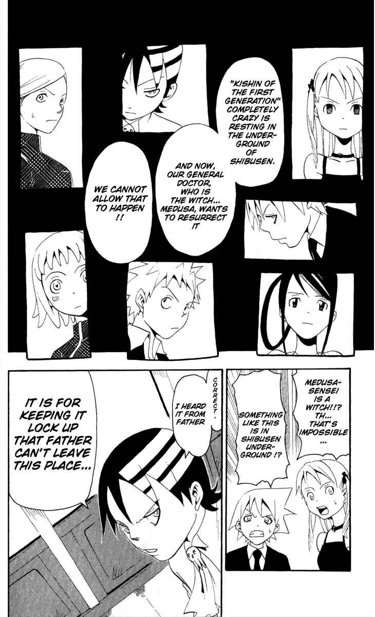 Soul Eater Chapter 15 page 43