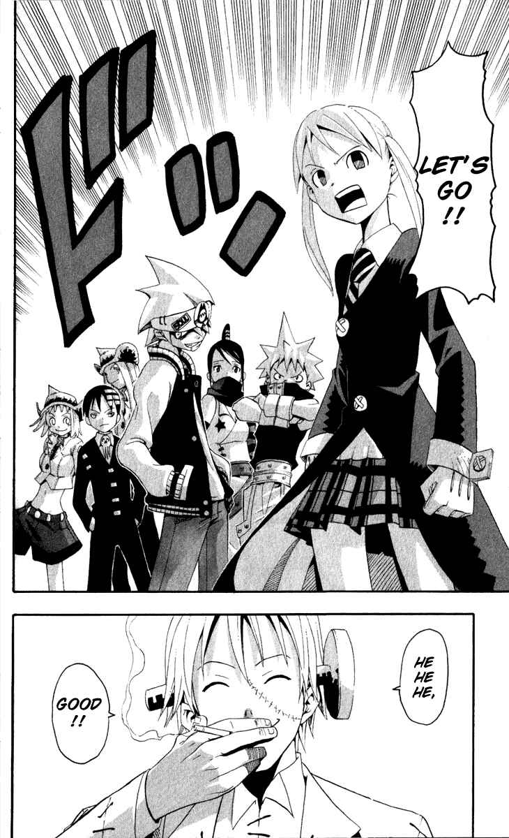 Soul Eater Chapter 15 page 48