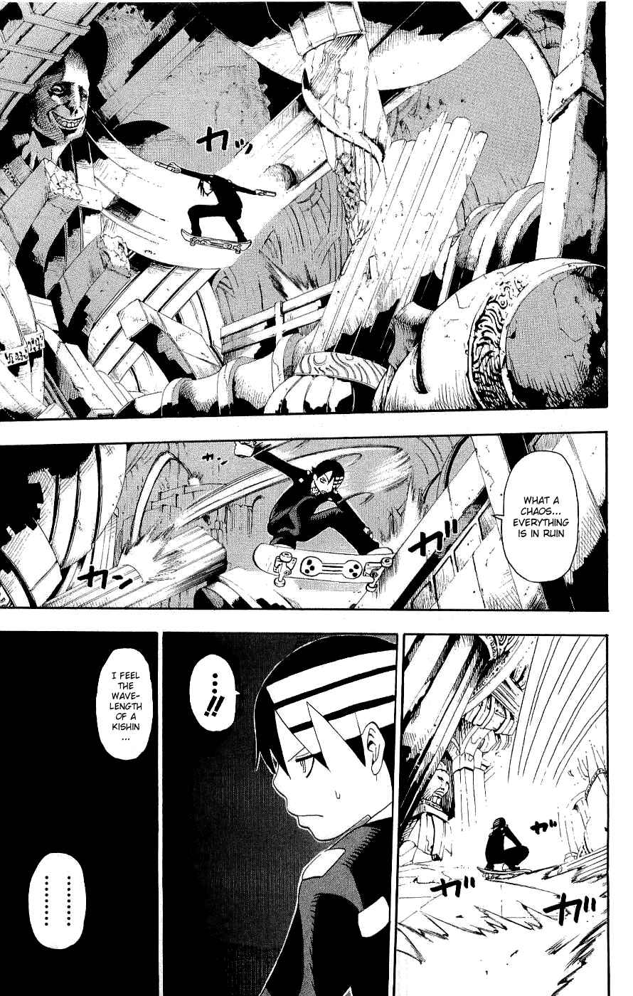 Soul Eater Chapter 20 page 9