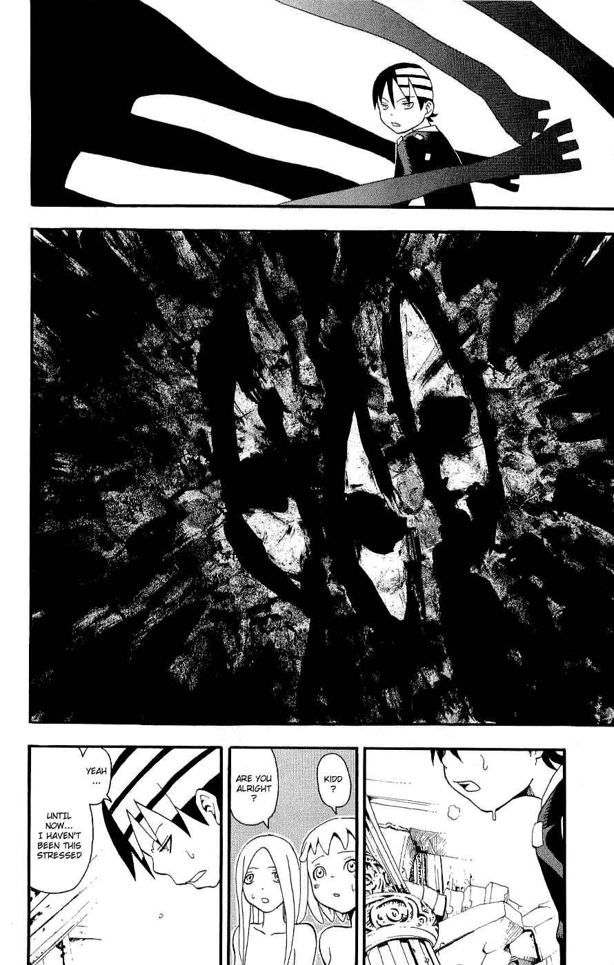 Soul Eater Chapter 20 page 10
