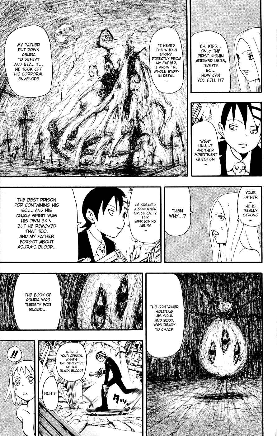 Soul Eater Chapter 20 page 11