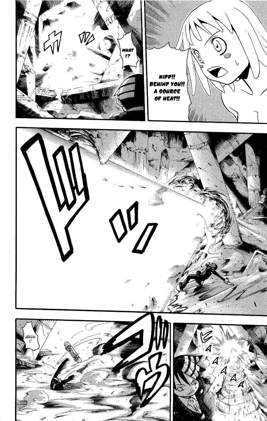 Soul Eater Chapter 20 page 12