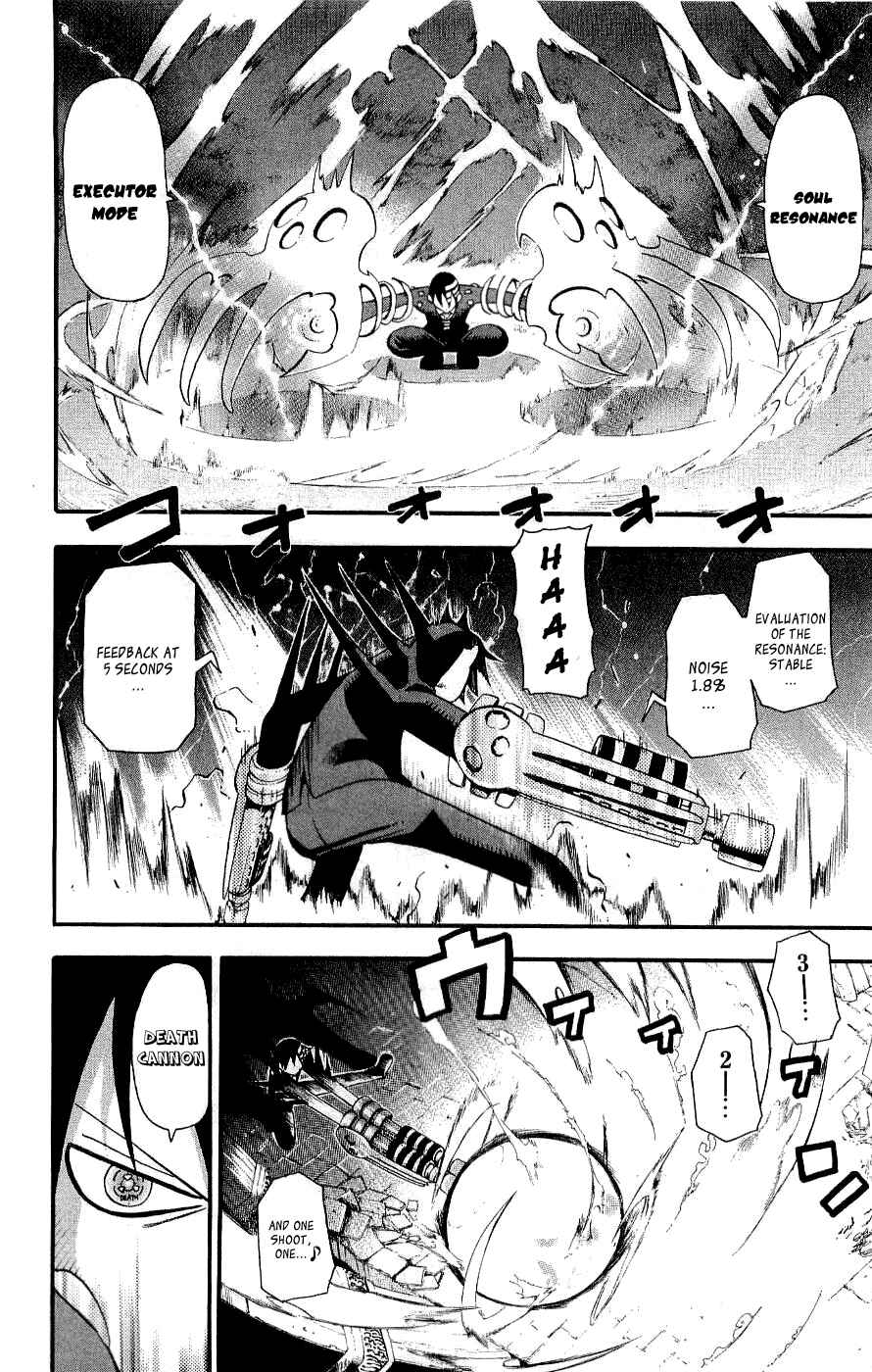 Soul Eater Chapter 20 page 16