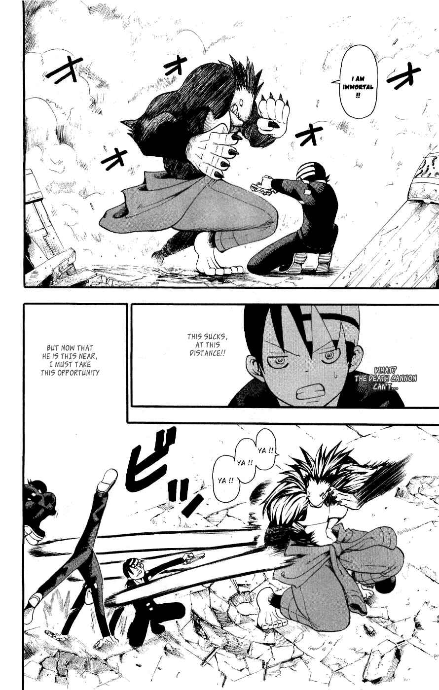 Soul Eater Chapter 20 page 18