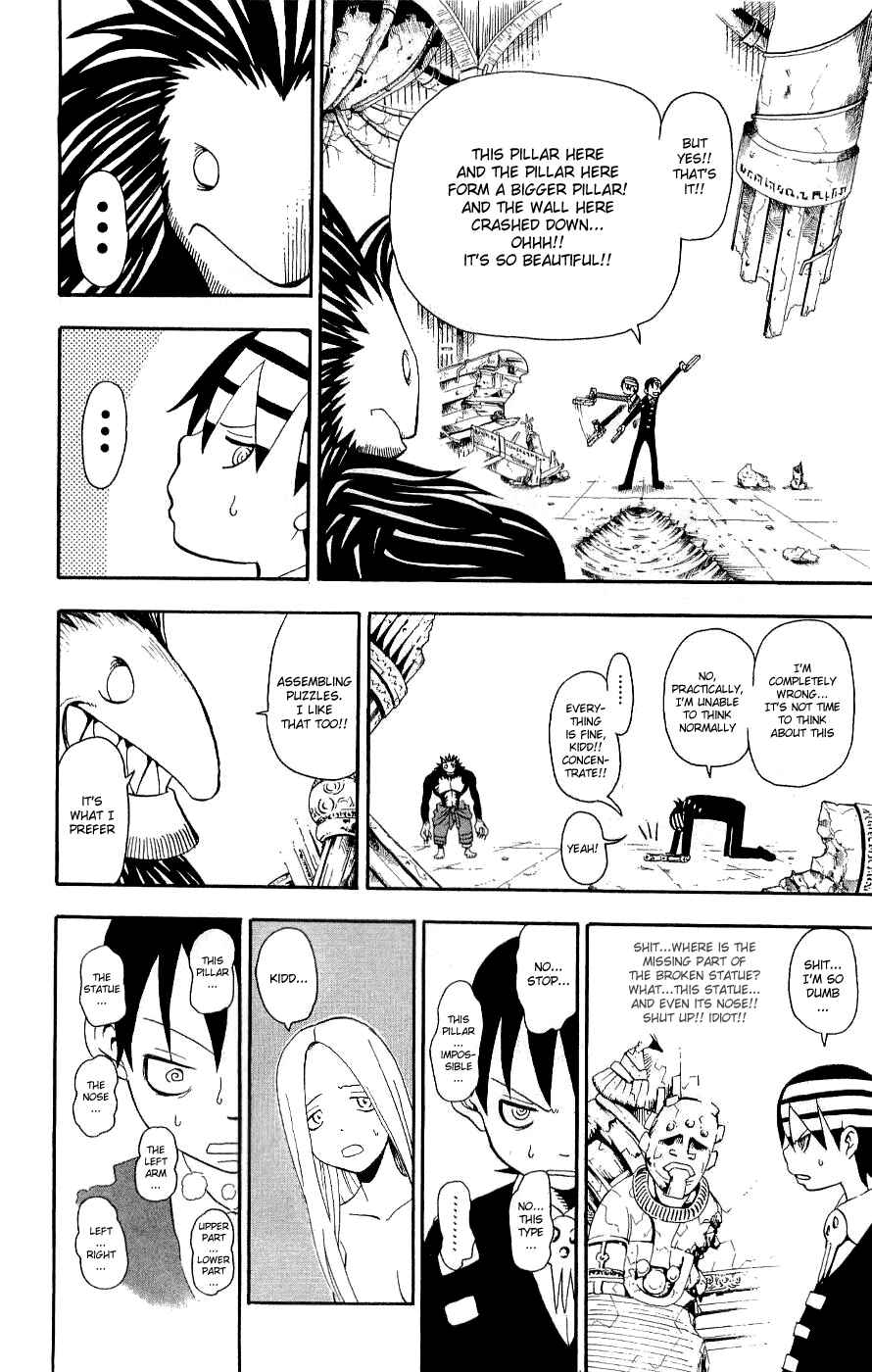 Soul Eater Chapter 20 page 20