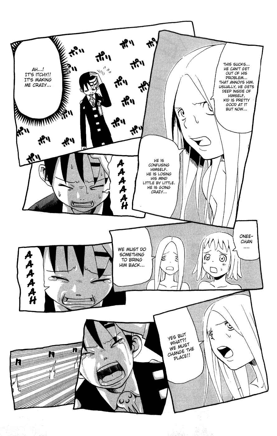 Soul Eater Chapter 20 page 21