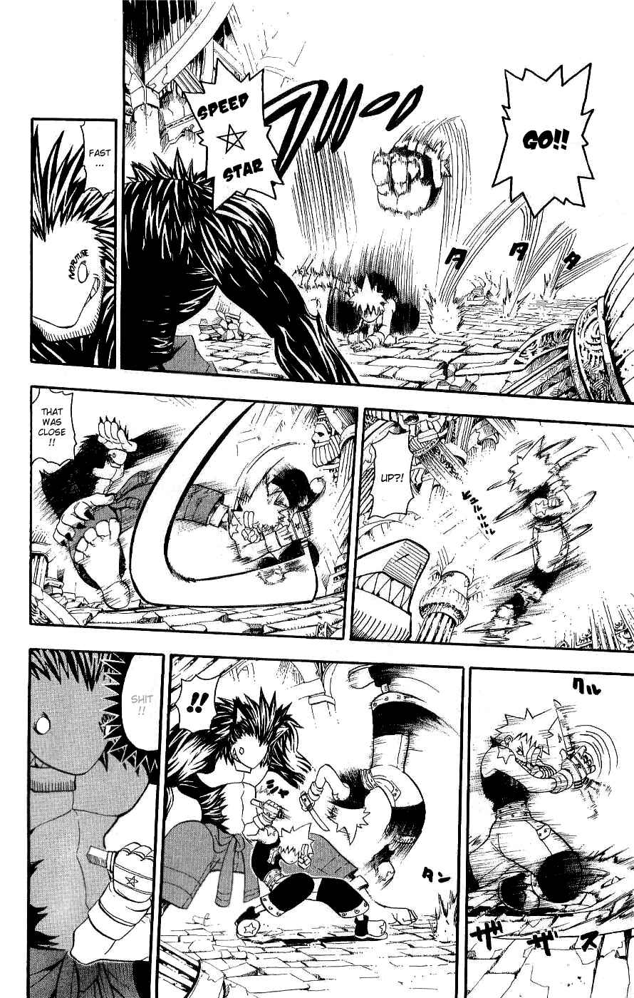 Soul Eater Chapter 20 page 24