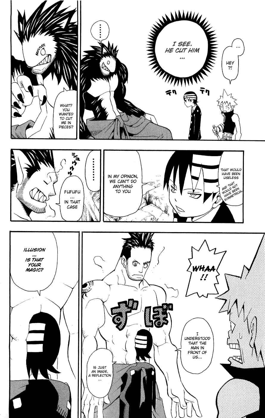 Soul Eater Chapter 20 page 26