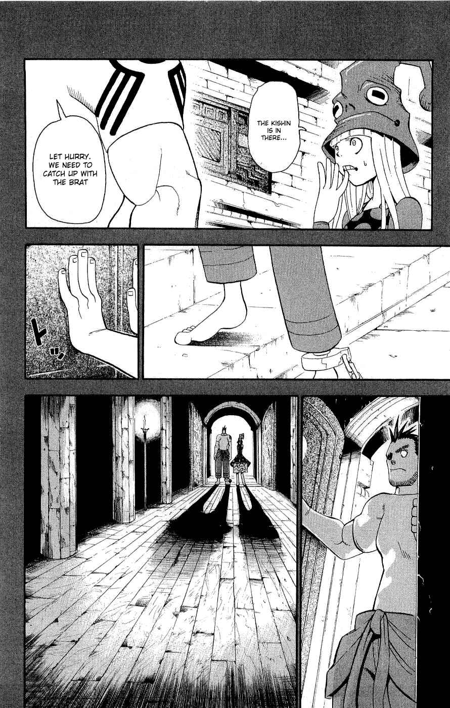 Soul Eater Chapter 20 page 31