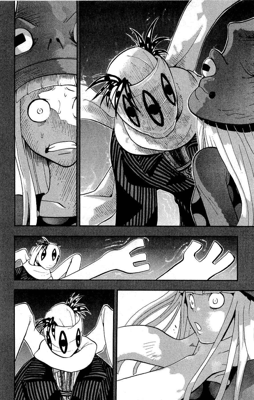 Soul Eater Chapter 20 page 35