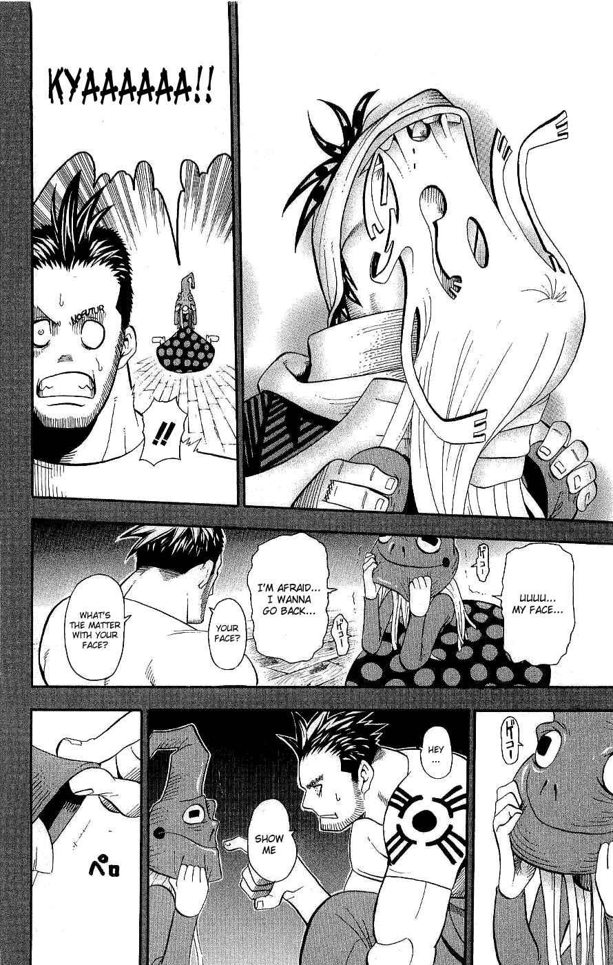 Soul Eater Chapter 20 page 37