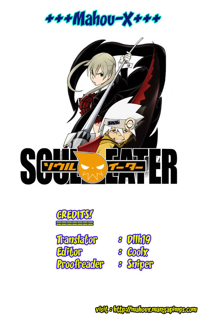 Soul Eater Chapter 20 page 44
