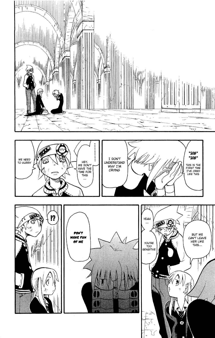 Soul Eater Chapter 20 page 4