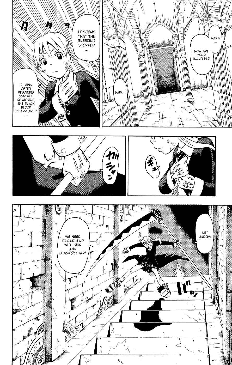 Soul Eater Chapter 20 page 8