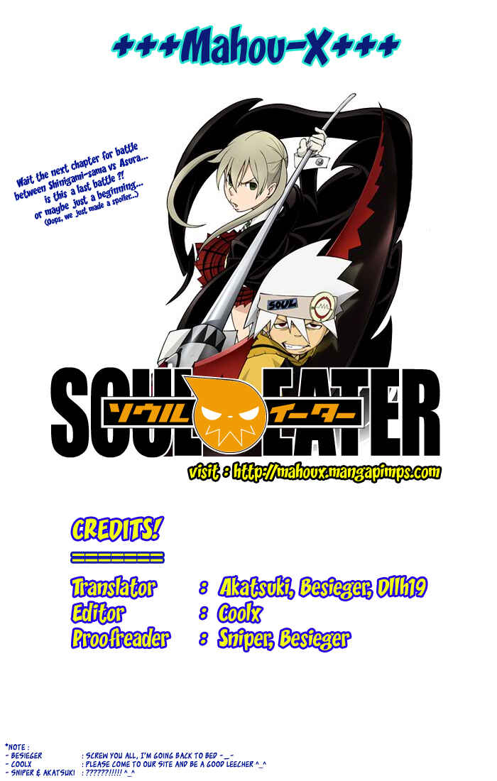 Soul Eater Chapter 21 page 0