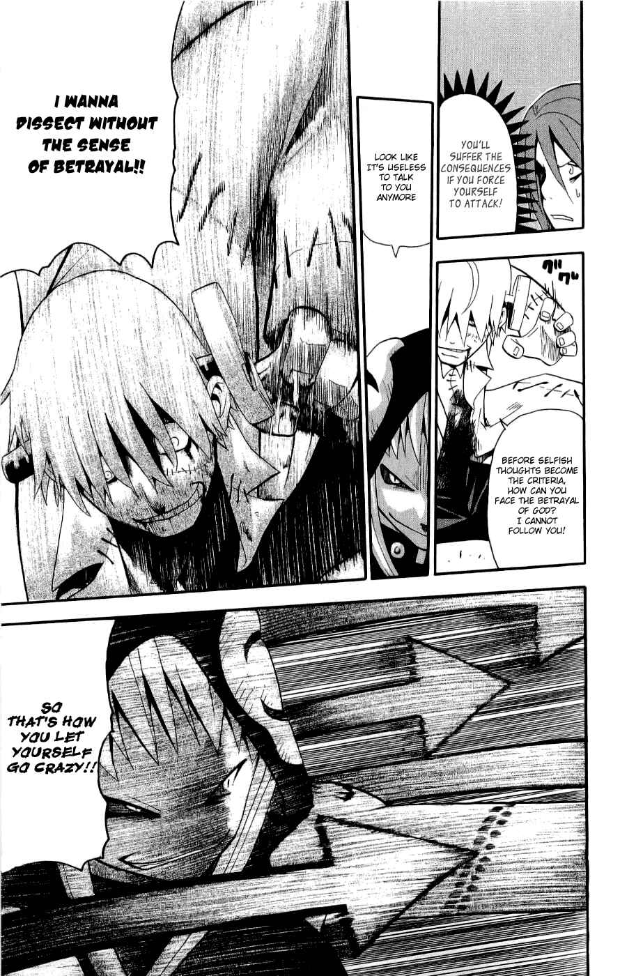 Soul Eater Chapter 21 page 9