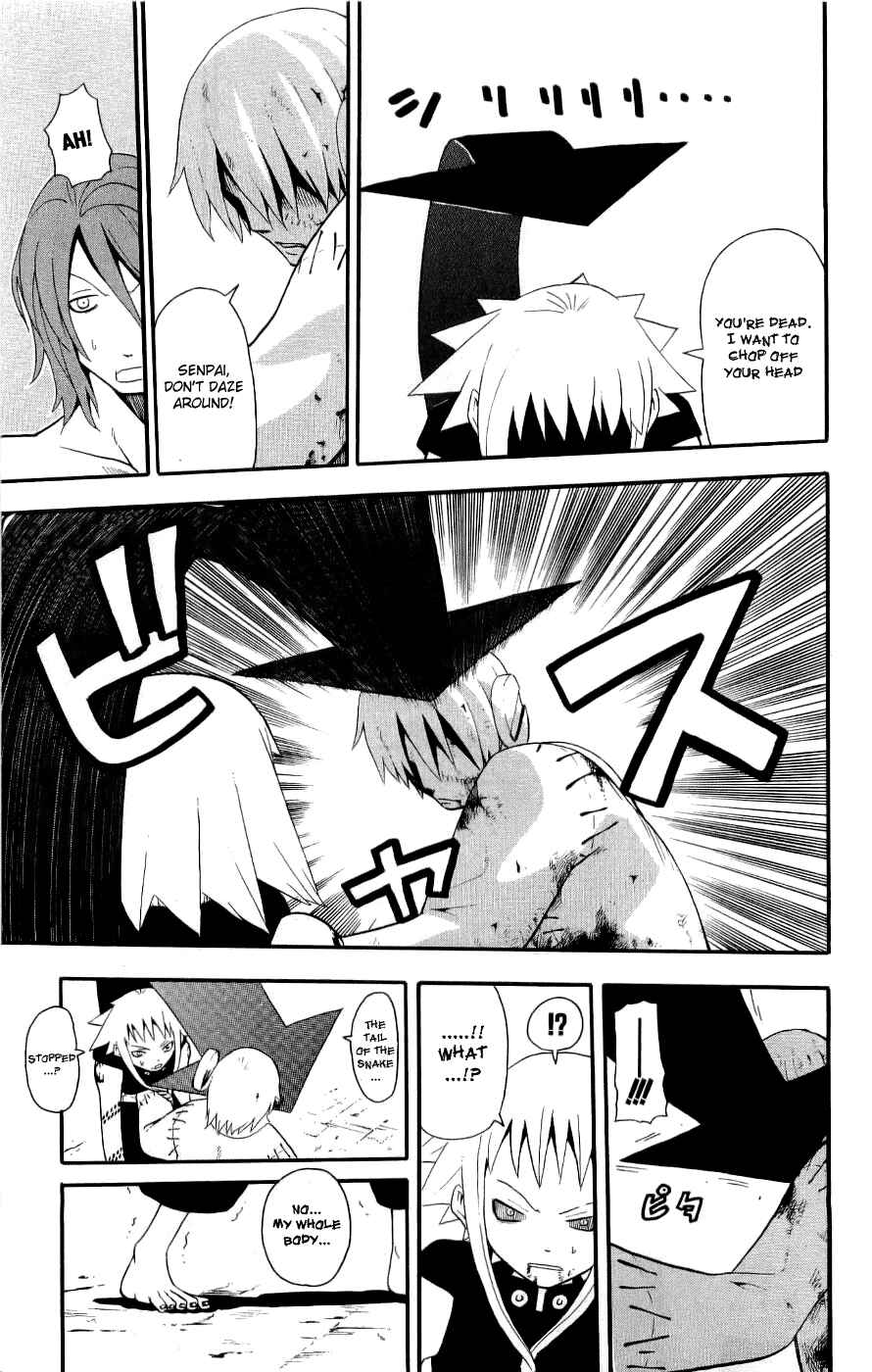 Soul Eater Chapter 21 page 11