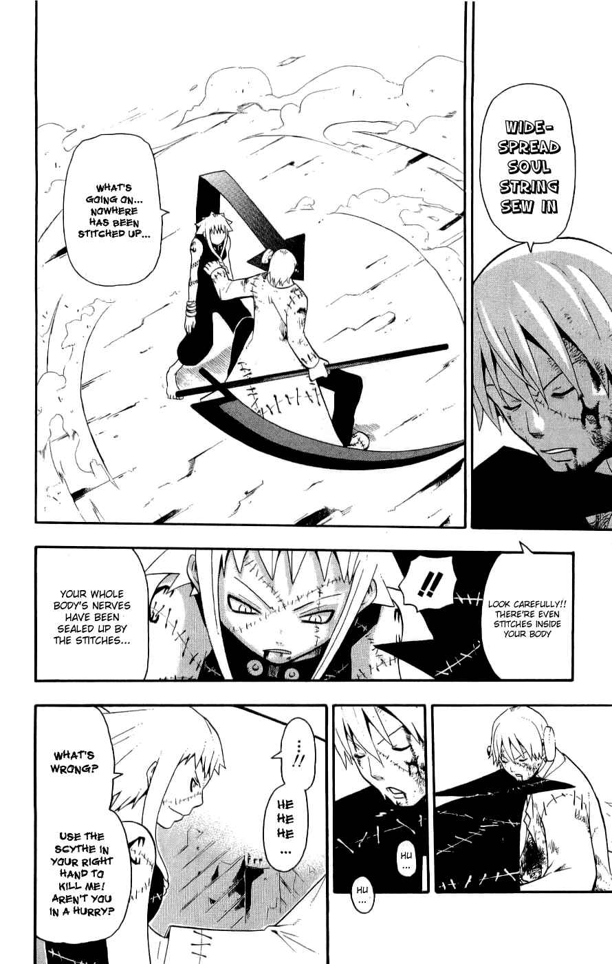Soul Eater Chapter 21 page 12