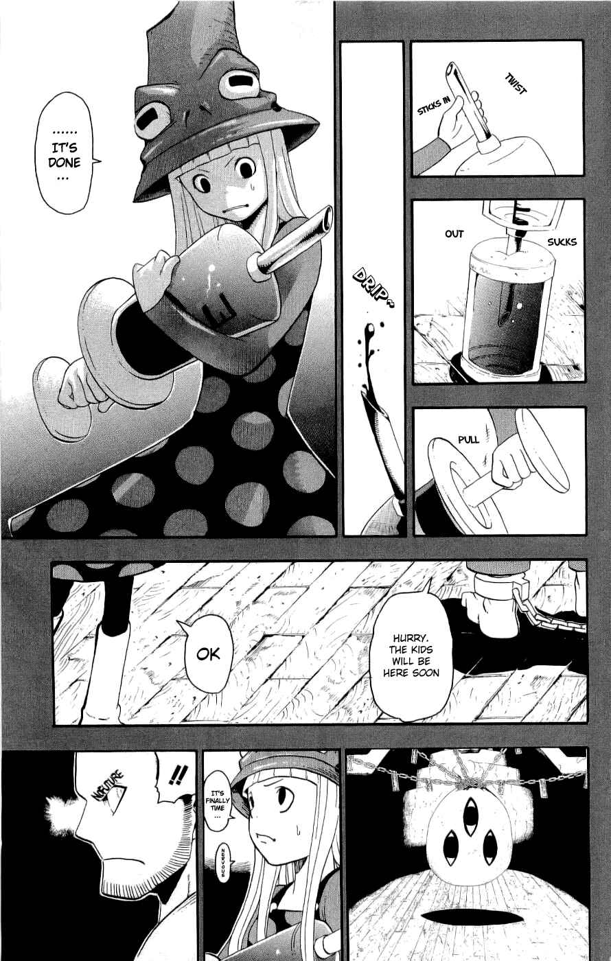 Soul Eater Chapter 21 page 15
