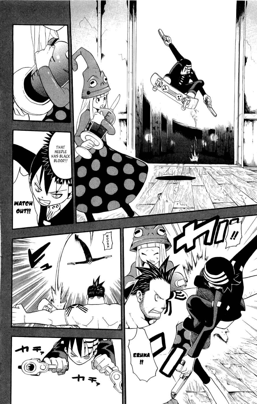 Soul Eater Chapter 21 page 16