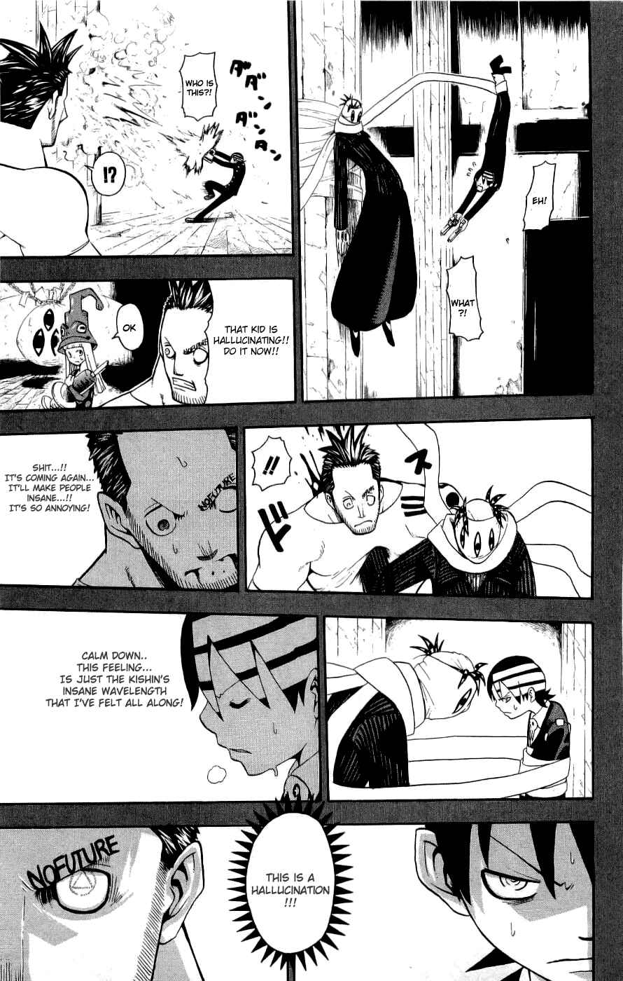 Soul Eater Chapter 21 page 17